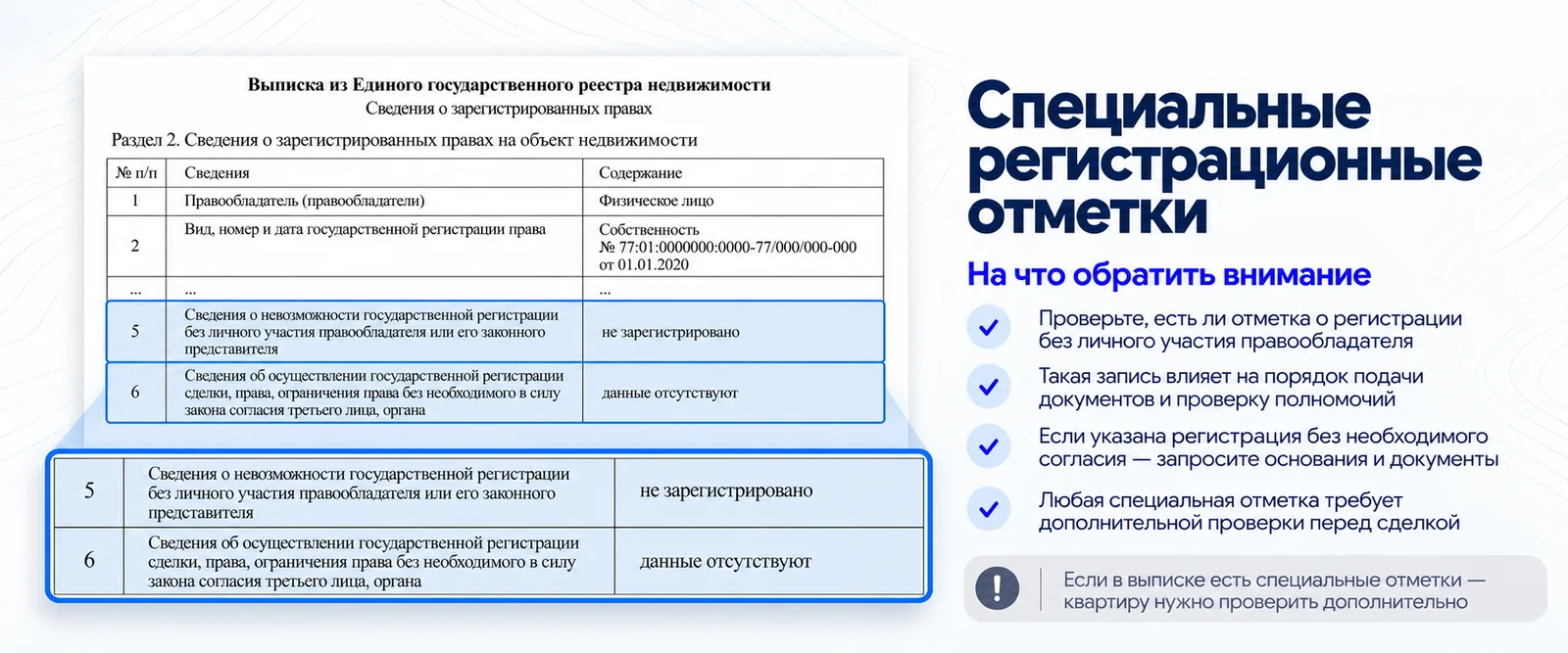 Подпись к картинке