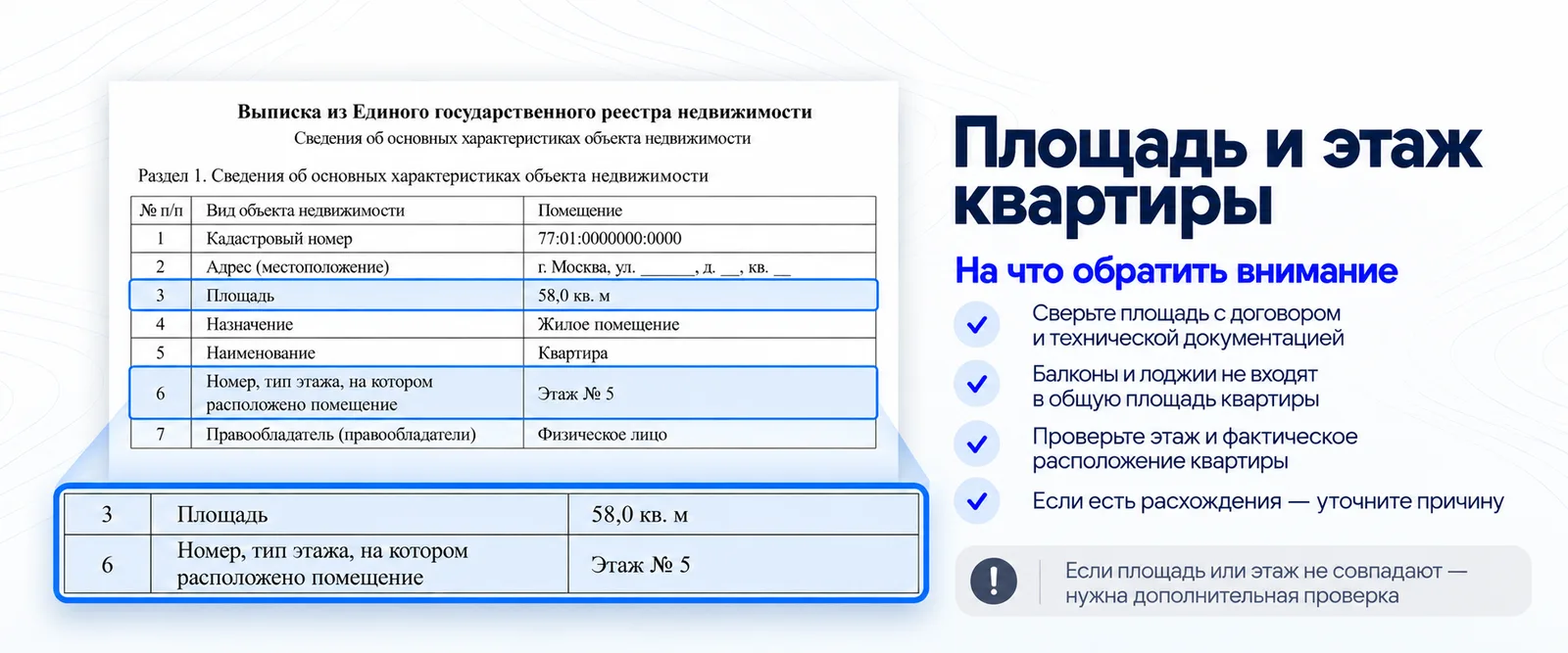 Подпись к картинке