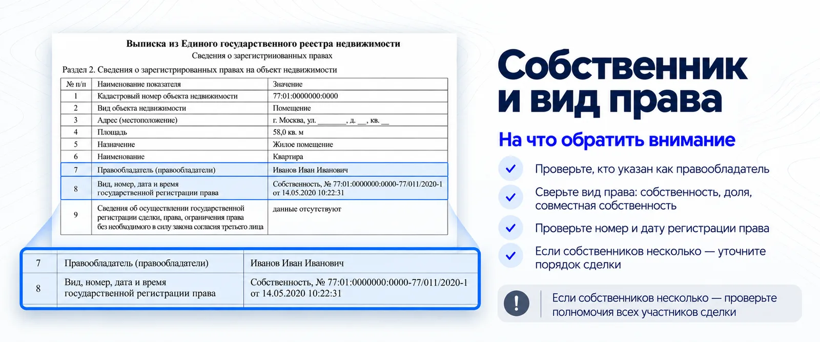 Подпись к картинке