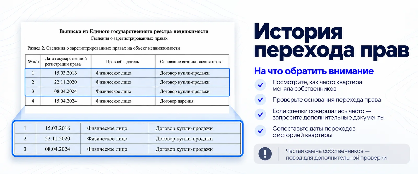 Подпись к картинке